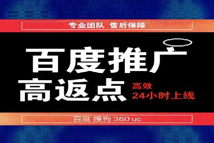 信息流大师揭秘：热门话题背后的传播技巧