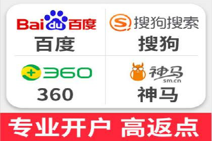 sem账户托管案例：提升广告效果的神器